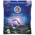 Organic Nori Sheets, 50 Sheets, 4.4 oz P2736