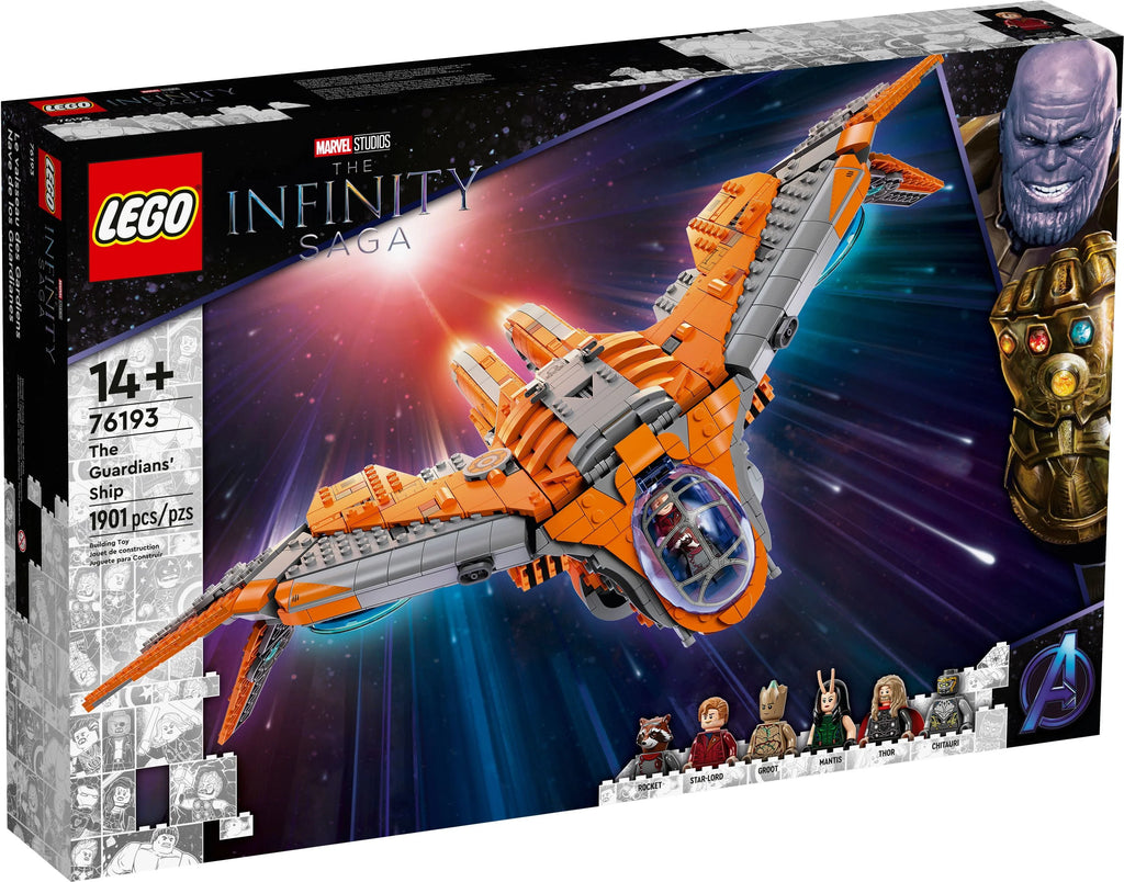Building Toy N43996