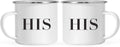 Stainless Steel Campfire Coffee Mugs Gift Set, 2-Pack T51293
