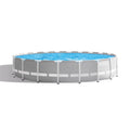 20ft x 52in Above Ground Swimming Pool Set with Filter Pump W45444