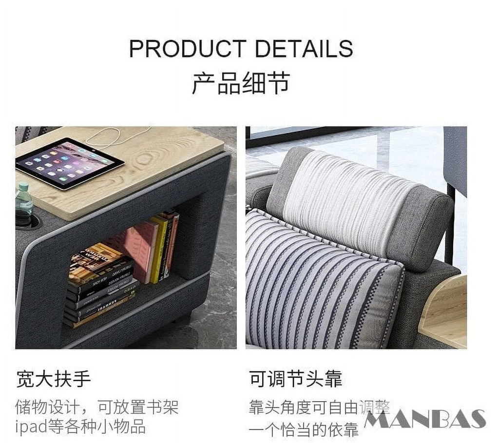 U Shape Corner Fabric Sofa with Bluetooth Speaker U69983