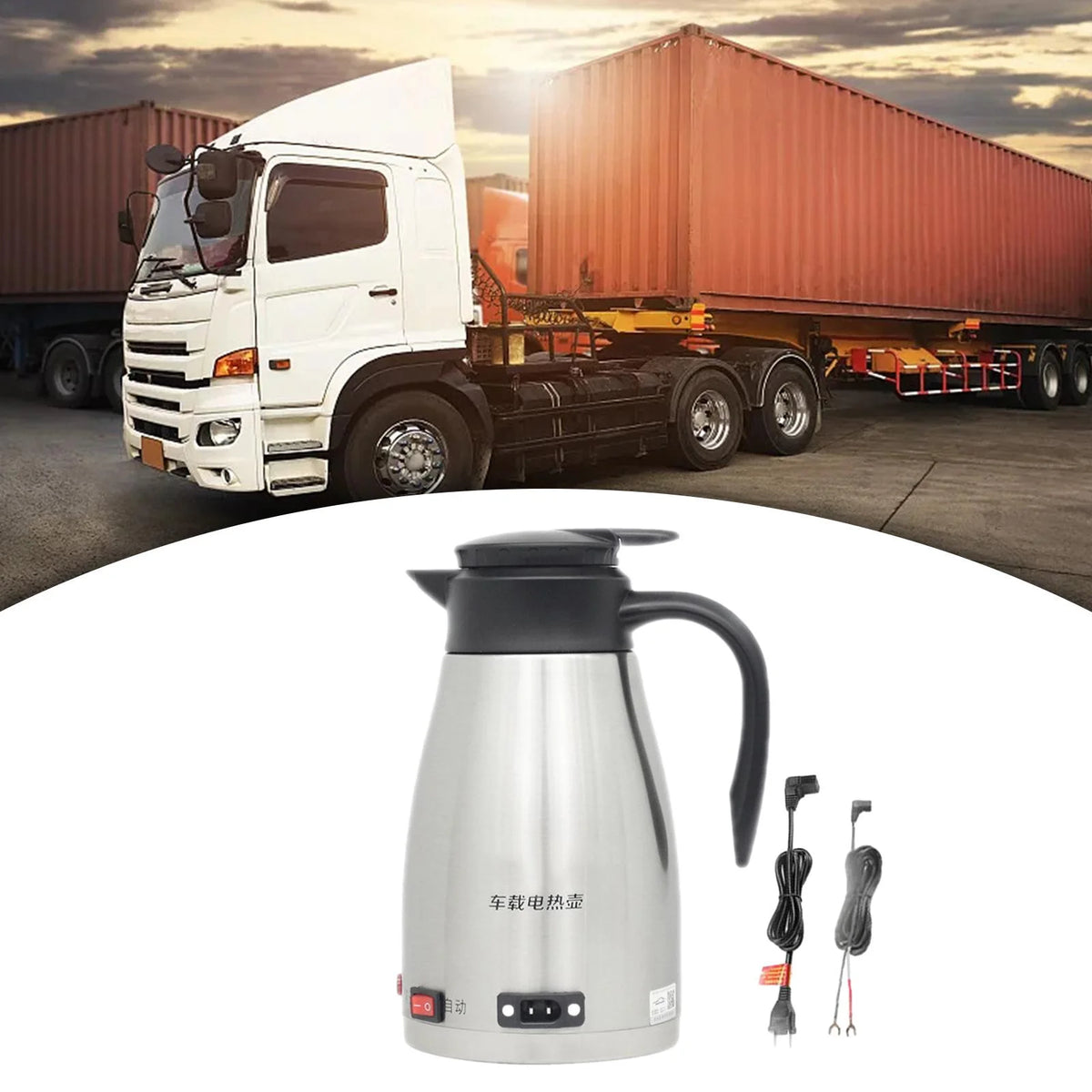 Car Electric Heating Kettle Travel Cup 24V F133300