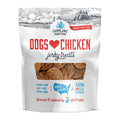 Chicken Jerky Dog Treats H8219