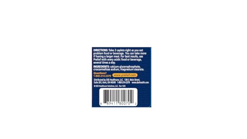 300 Count Dietary Supplement Caplets O158