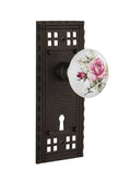 Door Knob E7854