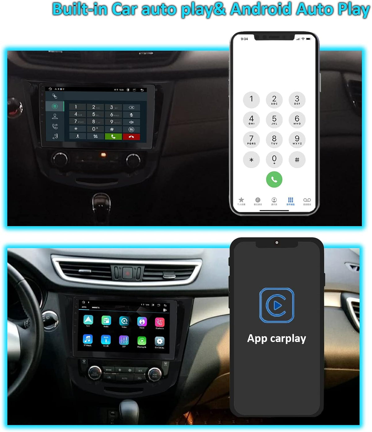 10.2’’ QLED Screen Android Car Radio Navigation Multimedia Player P696