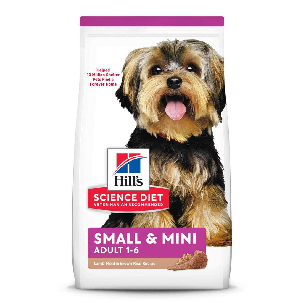 Rice Dry Dog Food T967