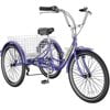20/24/26 inch 7 Speed Adult Tricycle with Basket T89526