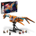 Building Toy N43996