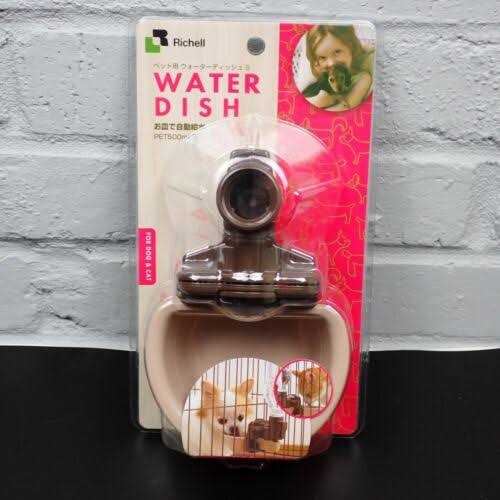 Pet Water Rehydration Station C47061