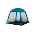 8 x 8 Screen Dome Tent U209898